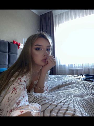 Забава